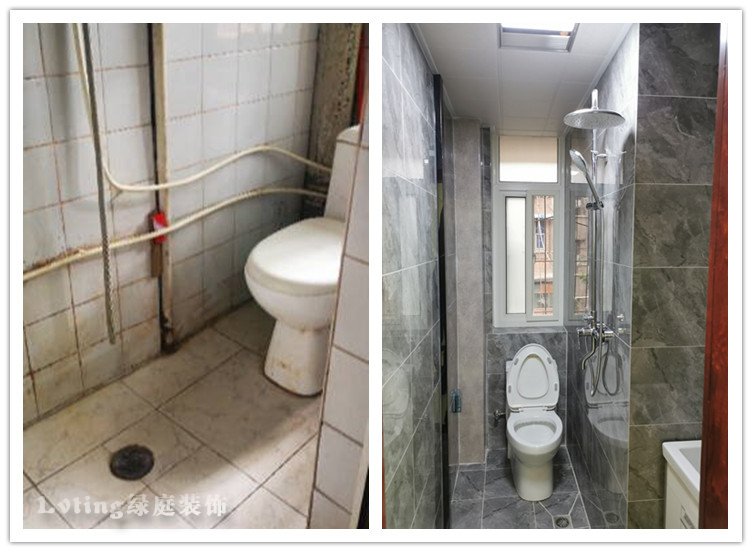 旧房装修案例卫生间改造