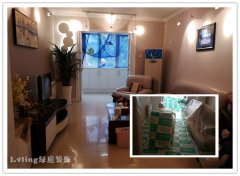 西安老房翻新这9个装修经验是3个房子总结出来的。外行人都不知道 西安老房翻新这9个装修经验是3个房子总结出来的。外行人都不知道